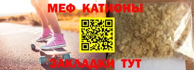 ALPHA PVP Будённовск
