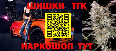 ALPHA PVP Будённовск