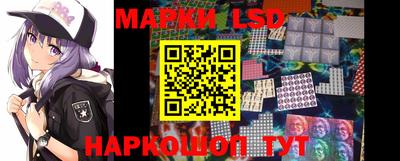 синтетический гашиш Бузулук