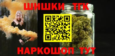ALPHA PVP Будённовск