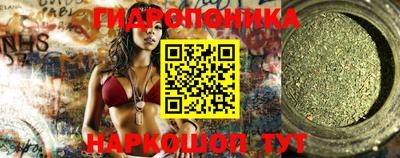 бутират Бугуруслан