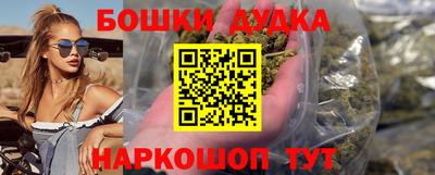 ALPHA PVP Будённовск