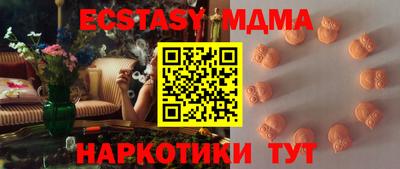 ALPHA PVP Будённовск